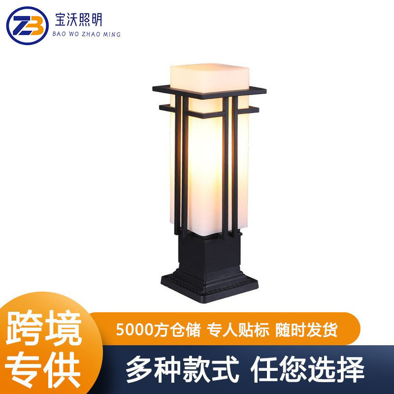 跨境新中式草坪灯户外防水小区别墅花园草地灯室外工程庭院灯现货