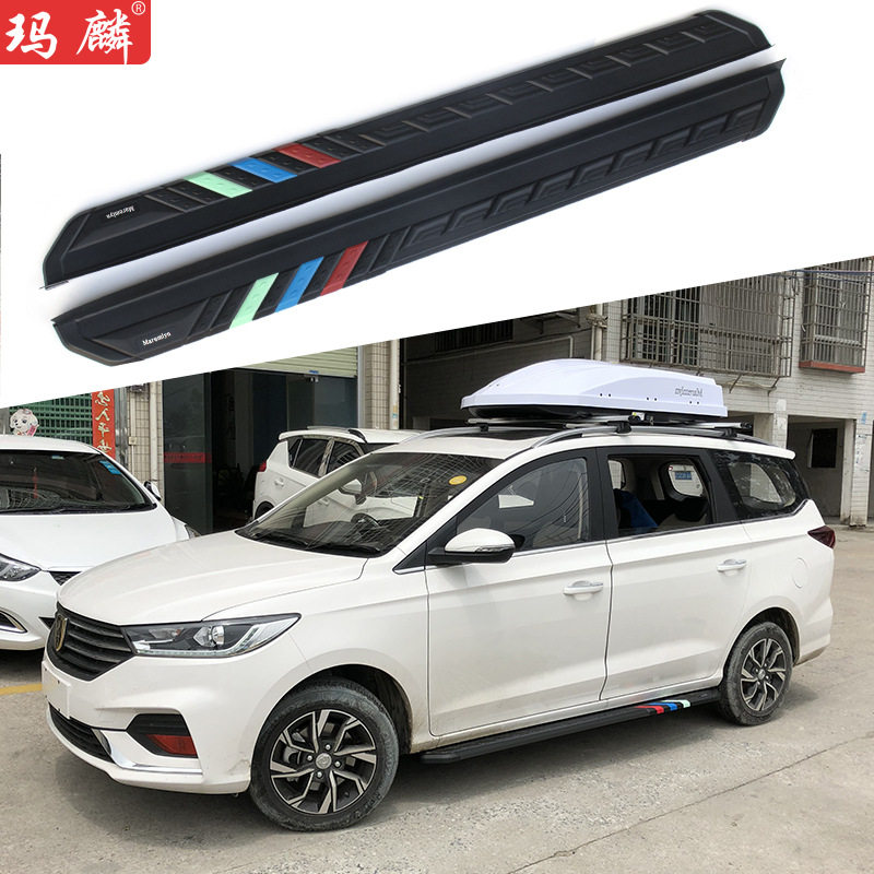 源头工厂适用于宝骏360改装侧踏板原厂装饰配件两侧上车脚踏板