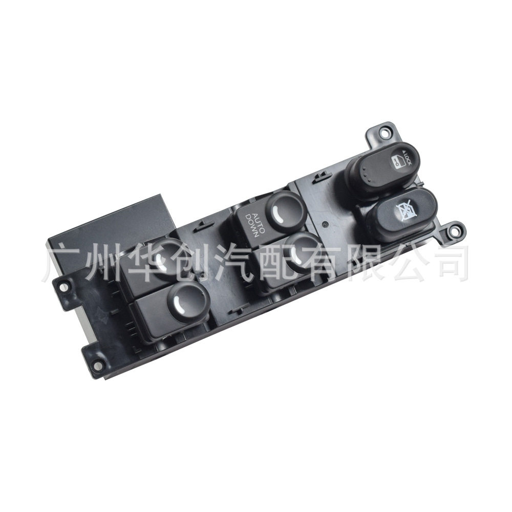 适用于现代i30i30cw2008-2011汽车玻璃升降器车窗开关多功能按键