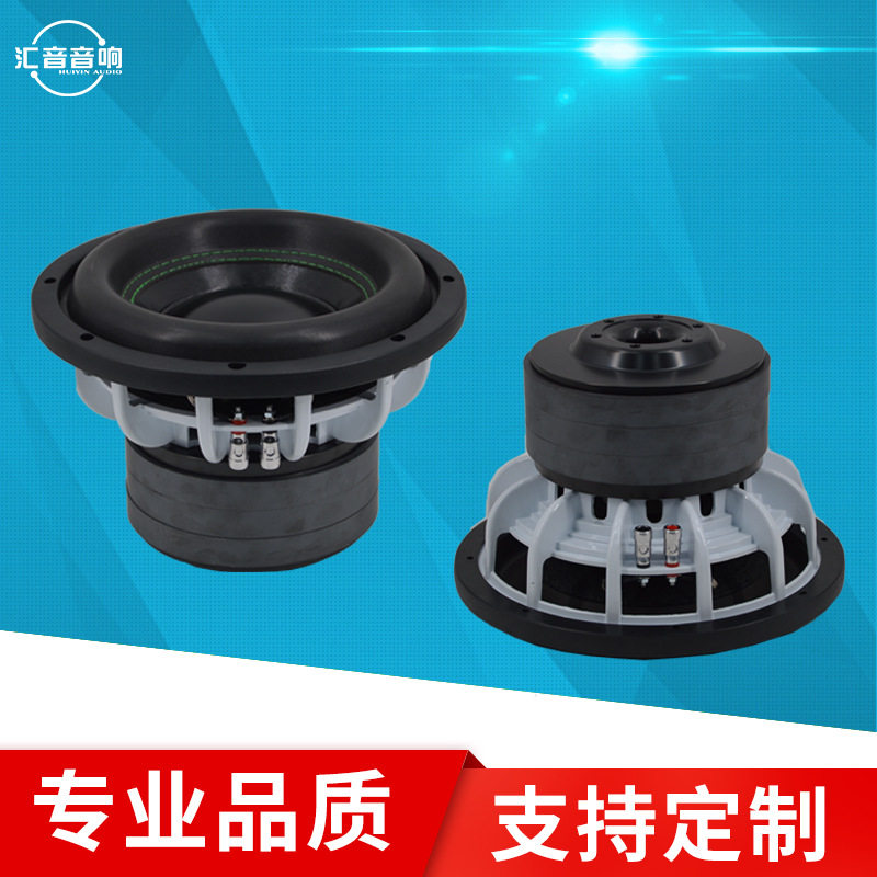 汽车低音喇叭车载 10寸12寸15寸低音喇叭双音圈3磁重低音炮
