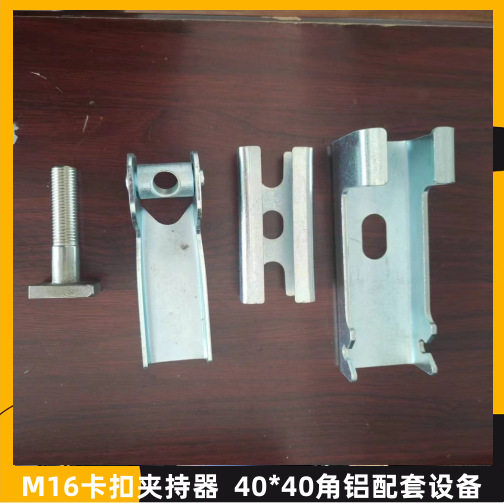 M12不锈钢煤矿用防溢裙板夹紧器