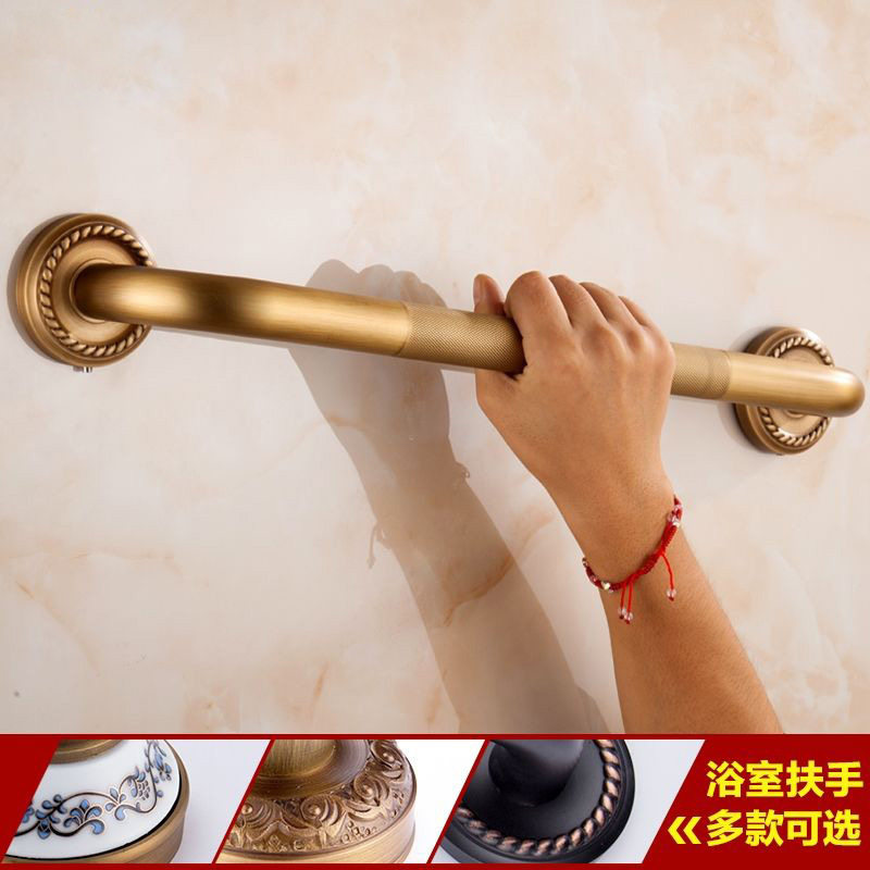 黄铜仿古浴室浴缸扶手浴缸安全老人扶手防滑老年人扶手黑色复古