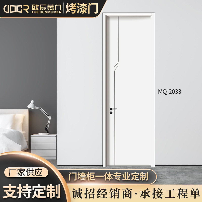 爱尚我免漆拼装玻璃静音门
