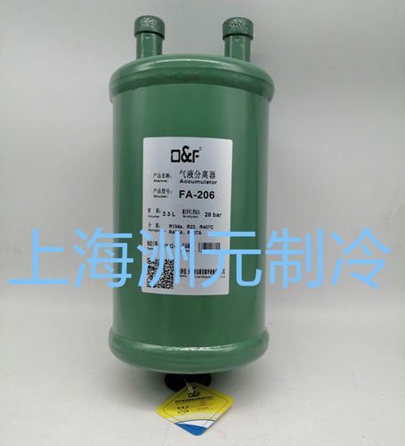 法斯克气分FA系列制冷气液分离