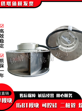 风机6SY7000-0AB30 6SY7000-0AC75 6SY7000-0AB33 6SY7000-0AA80