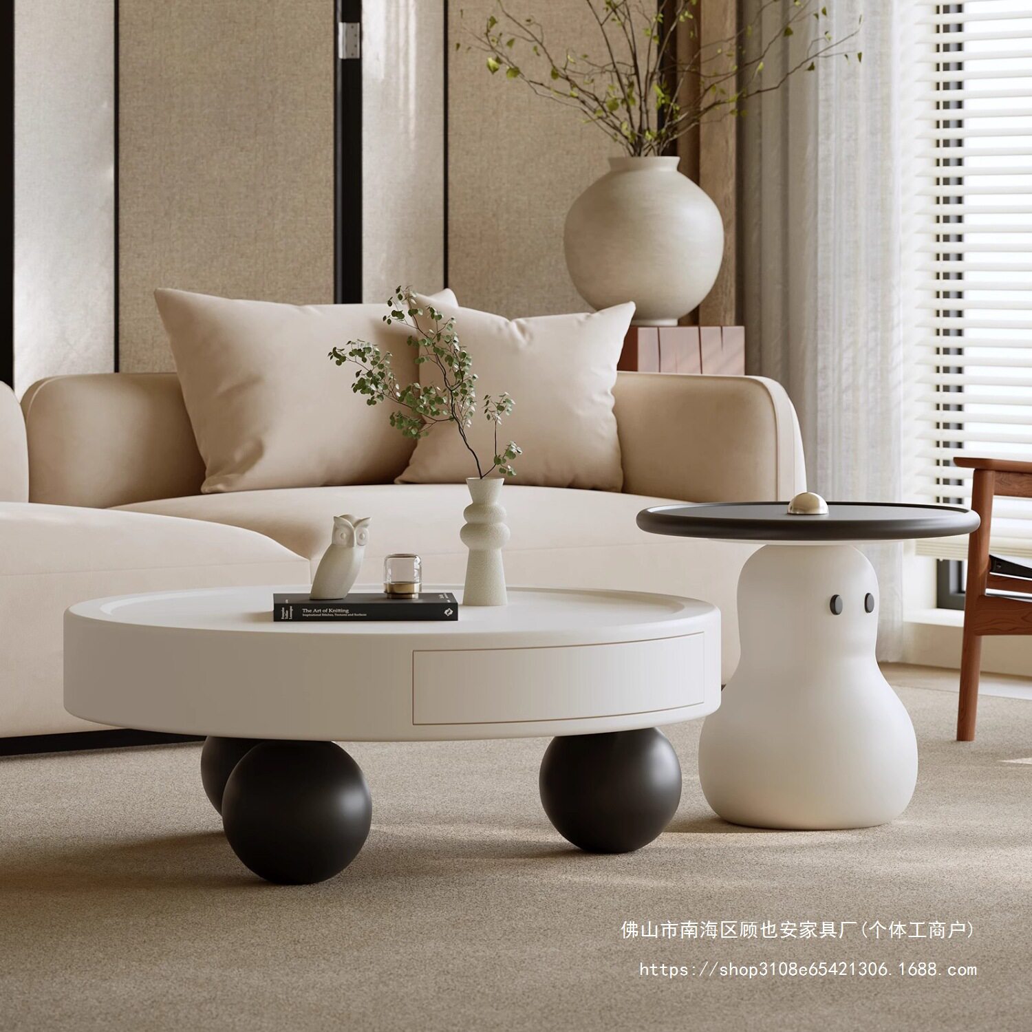 GY奶油风圆形茶几组合设计师创意烤漆意式极简客厅家用小户型储物