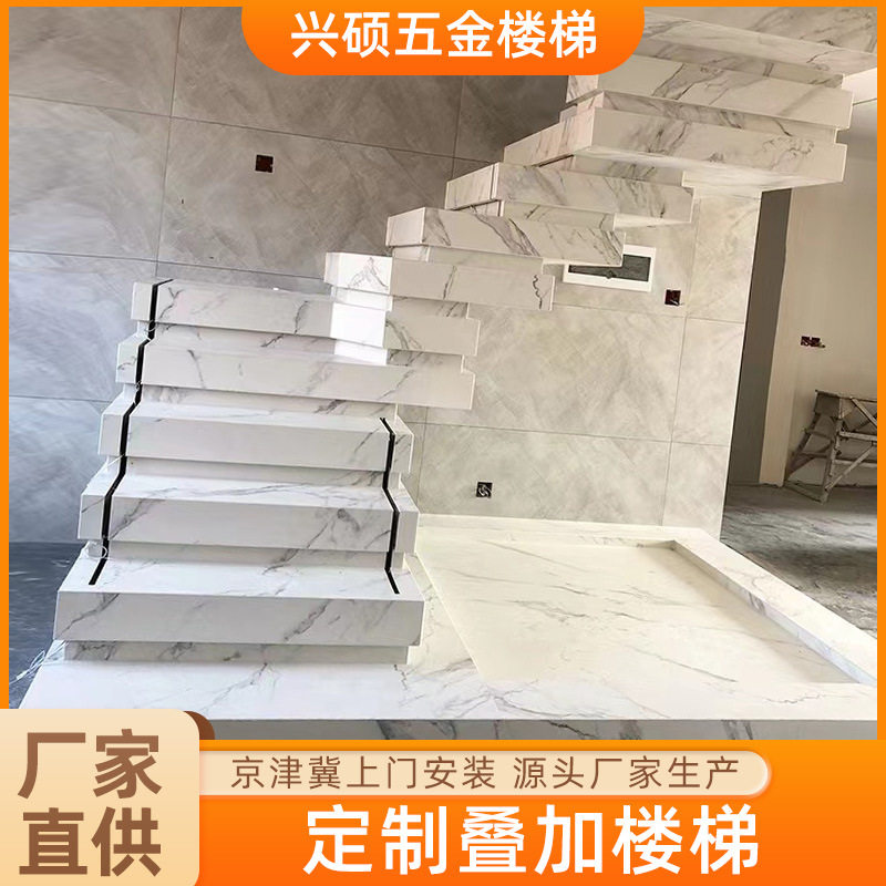 复式别墅简约旋转楼梯