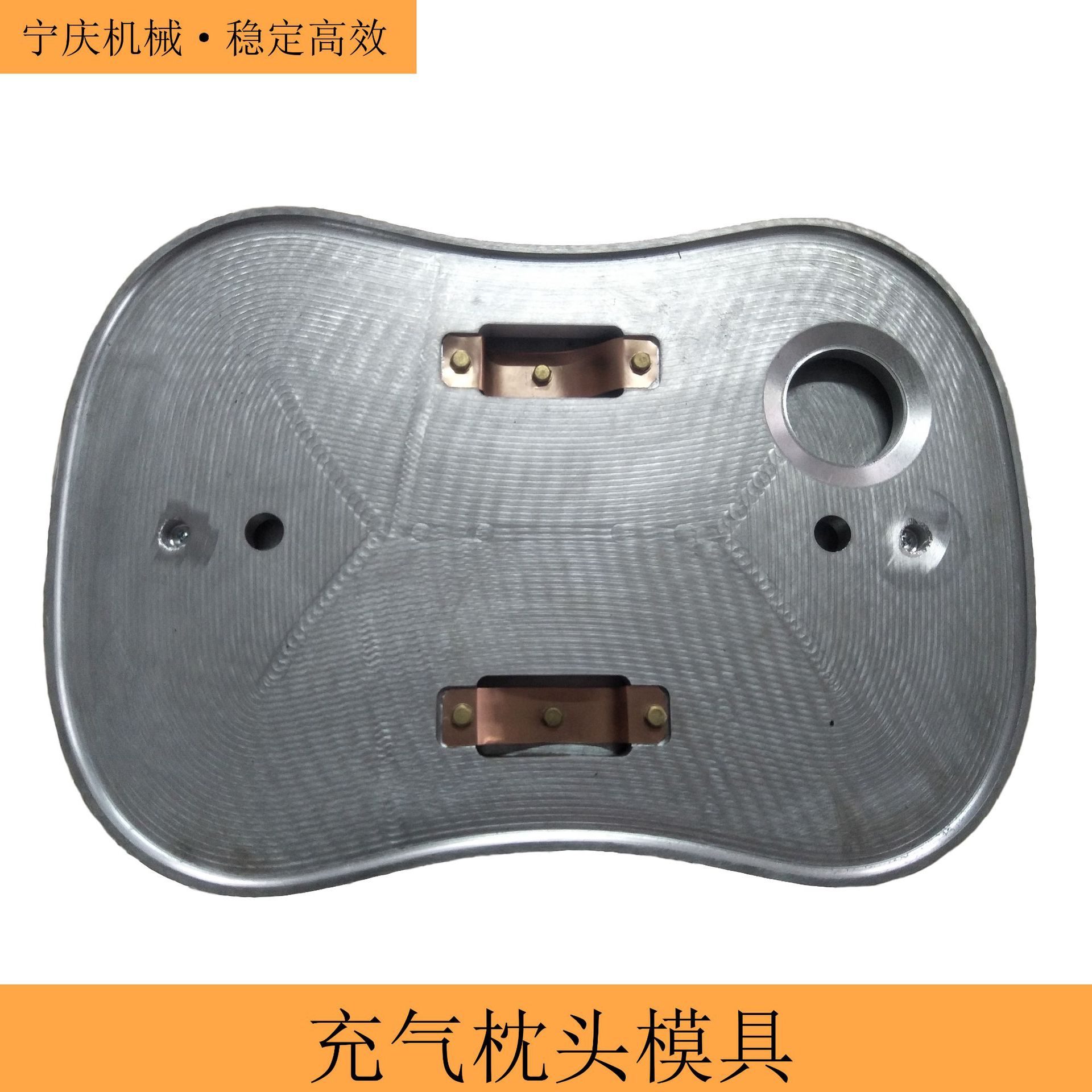 压花泡壳吸塑一次成型熔接机