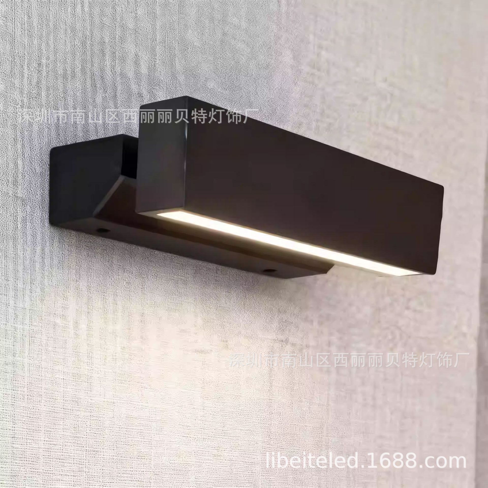 酒店客房LED壁灯床头阅读灯