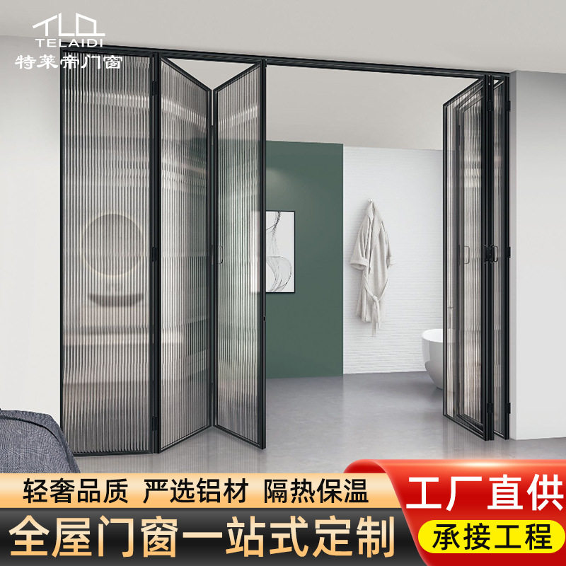 极窄折叠门阳台隔断折叠门推拉门极窄框磨砂玻璃门厨房推拉门工程