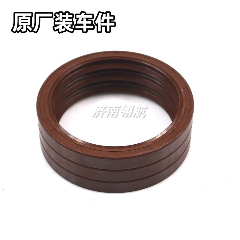 重汽HOWO自卸卡车重汽变速箱系列变速箱后油封总成 WG9003070105