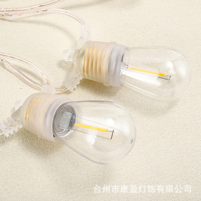 管子LED跑马灯E27防水庭院