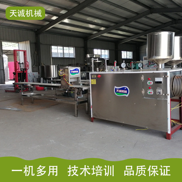 天诚牌商用不锈钢灰水粑机 出机自熟米豆腐机