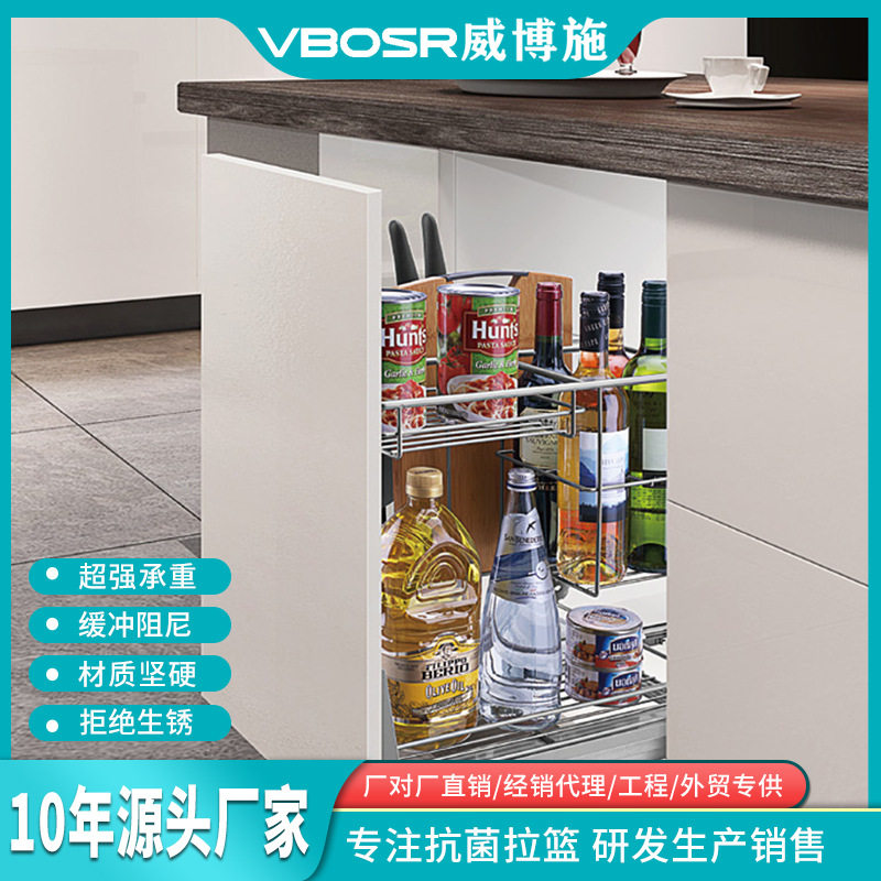 厂家生产厨房调味料架抽屉式阻尼轨道纳米抗菌刀架调味品置物架