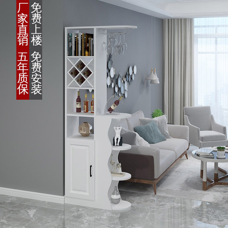 小户型进门隔断现代简约北欧风一体家用客厅靠墙玄关门厅玄关架家