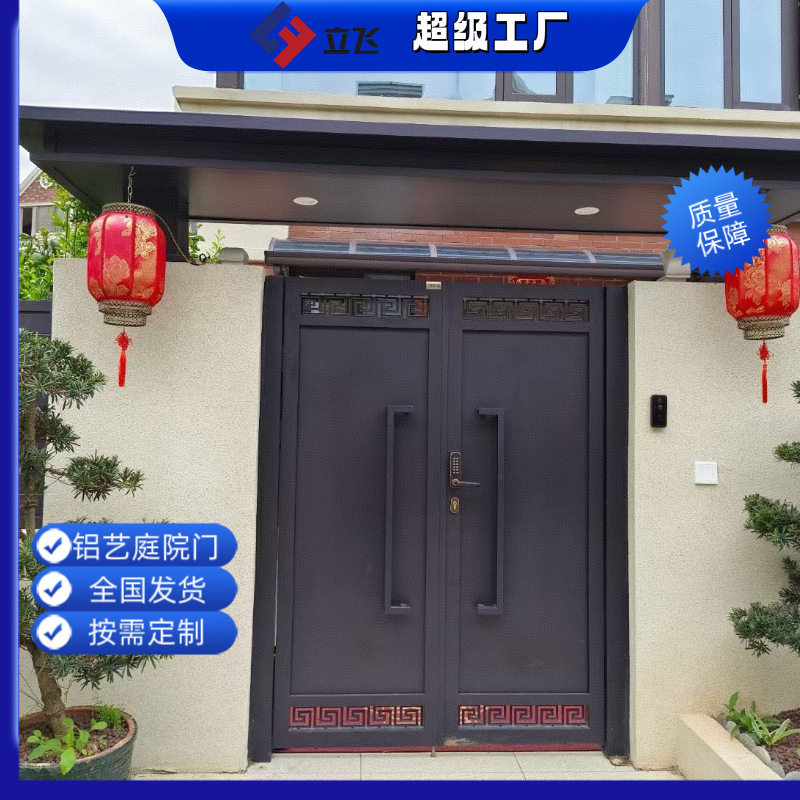 山西河北山东江西广东陕西内蒙河南安徽铝艺大门合金庭院门源头厂