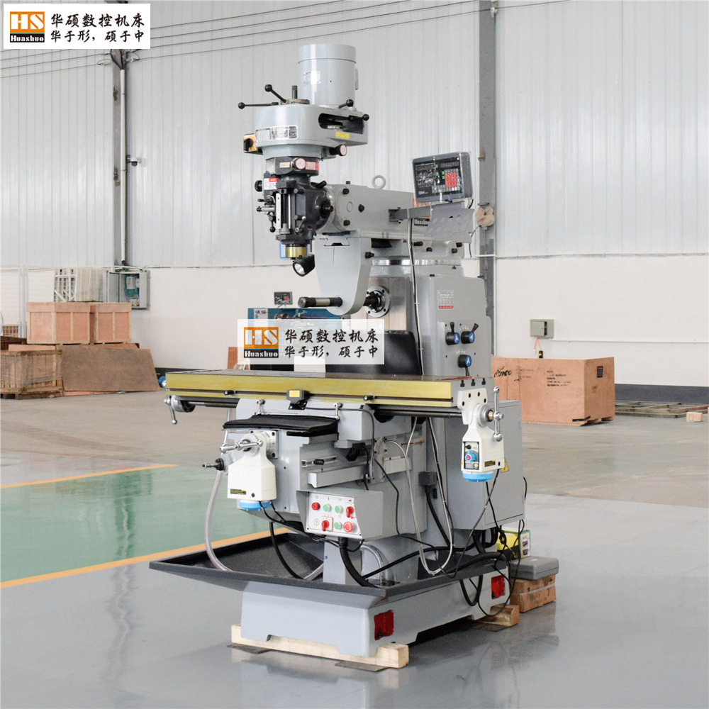 山东铣床厂家直销立卧炮塔铣床5HW立卧铣床炮塔铣床,电子元器件市场,电线扎带/束线带,淘宝优惠券,粉丝福利购,淘宝优惠卷