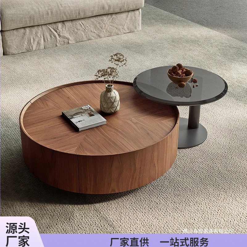 法式复古中古风胡桃木茶几桌现代轻奢小户型大小圆客厅茶几组合