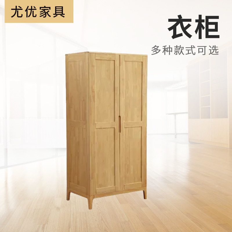 实木开门推拉衣柜批发 北欧橡木2门3门4门简约卧室储物收纳衣柜
