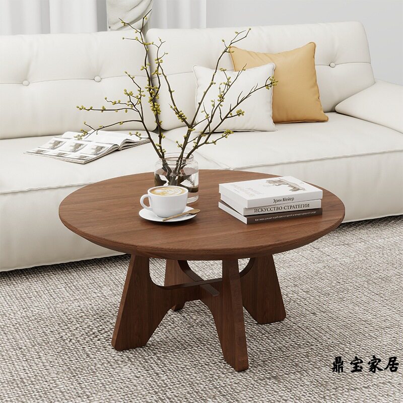 北欧实木圆形茶几现代简约小户型客厅小茶桌设计师家具民宿咖啡桌