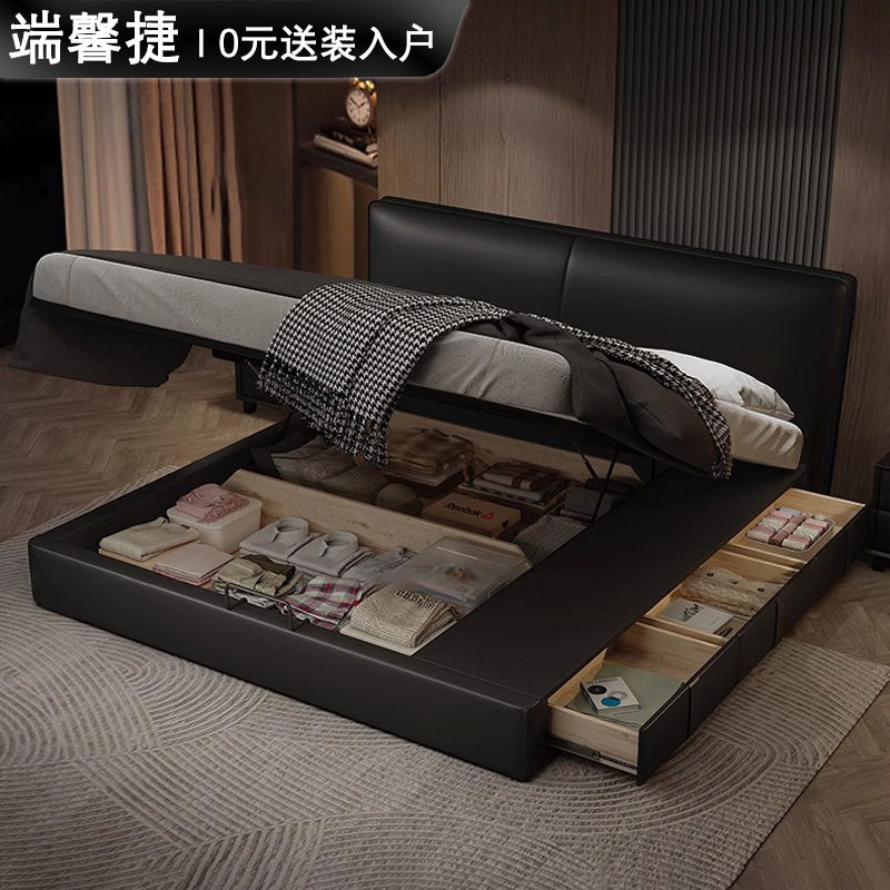 意式极简真皮高箱储物双人床