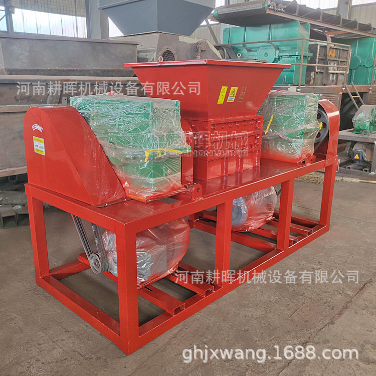 纸管纸筒牛皮纸撕碎机