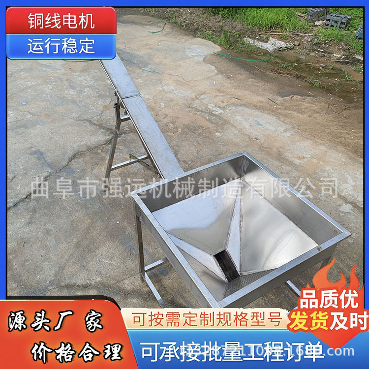 单轴U型螺杆式送料机 不堵料U型绞龙输送机 绞龙给料机