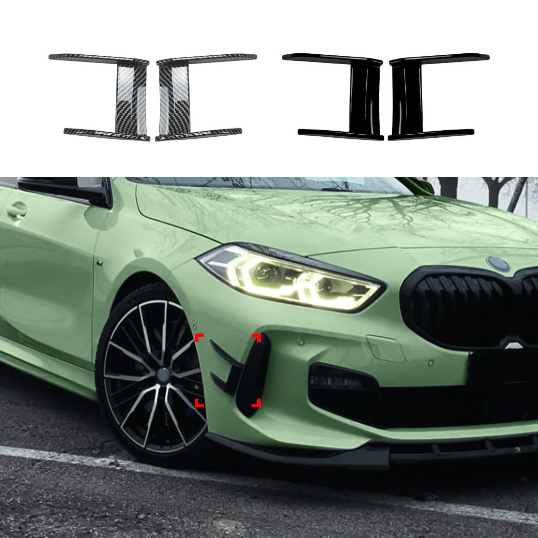 适用宝马1系F40 M Sport 118i 120i 2019+MP款前风刀车贴外饰改装