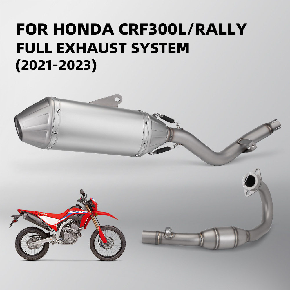 摩托车CRF300改装排气不锈钢前段带鼓前段全段套装2021-202