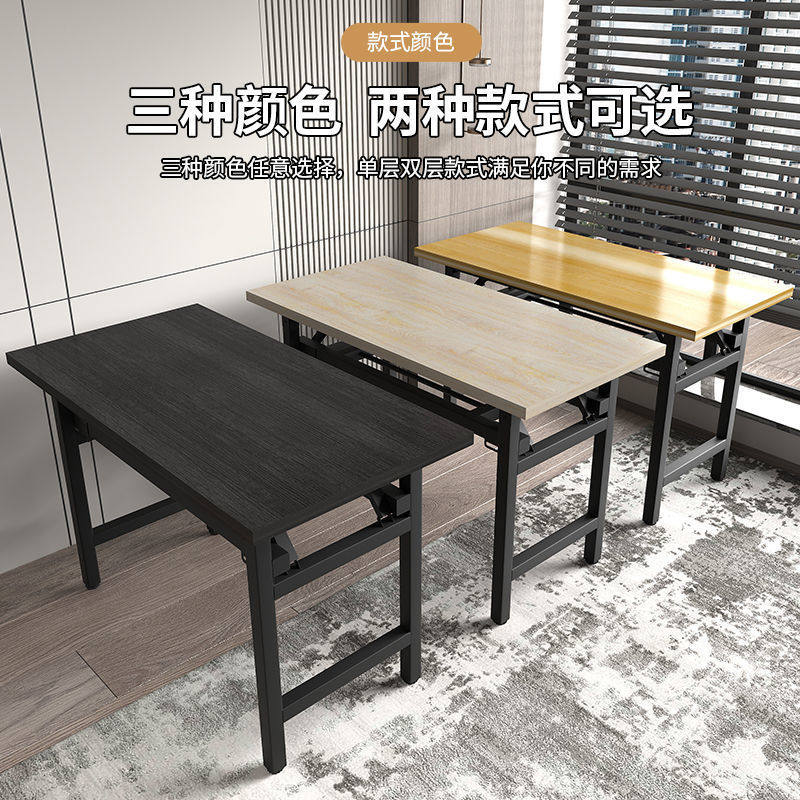 免装折叠桌出租屋租房便携式铁艺桌子电脑桌可拆卸万能型加厚结实
