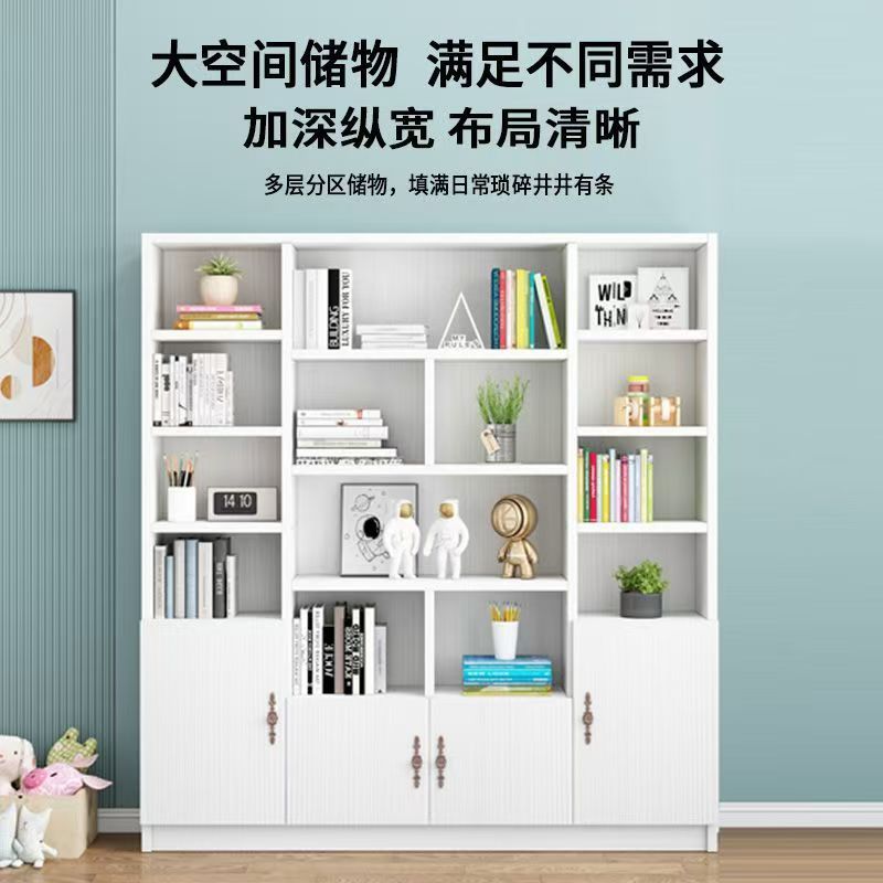 实木书柜落地组合简约卧室储物柜书架白色实木书架桌面多层收纳厂图片
