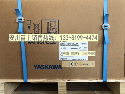 安川变频器E1000系列CIMR-EB4A016BA/AAA 90KW 全新原装