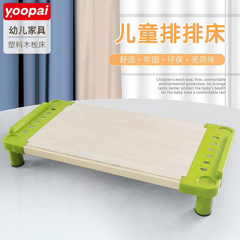 幼儿园午睡轻便叠叠床