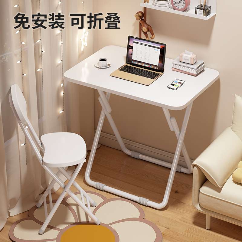 可折叠迷你小桌子学生写作业书桌家用宿舍简易小型学习桌电脑桌子