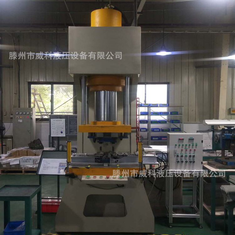 单臂C型单柱液压机20-100吨