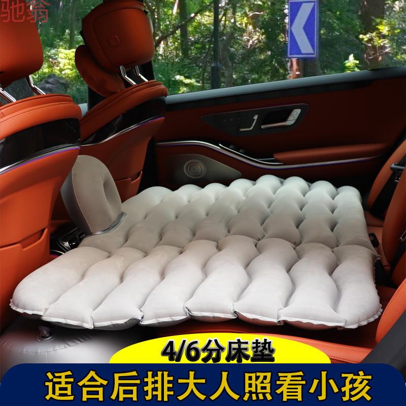 L5U车载旅行床汽车轿车SUV后座通用型后排家车载冲气床垫可折叠经