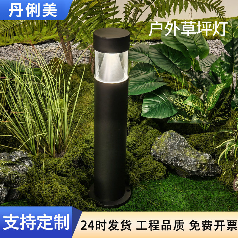 跨境LED草地花园别墅户外灯公园地插景观庭院灯市电圆形草坪灯