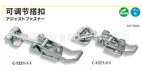 日本泷源不锈钢可调搭扣