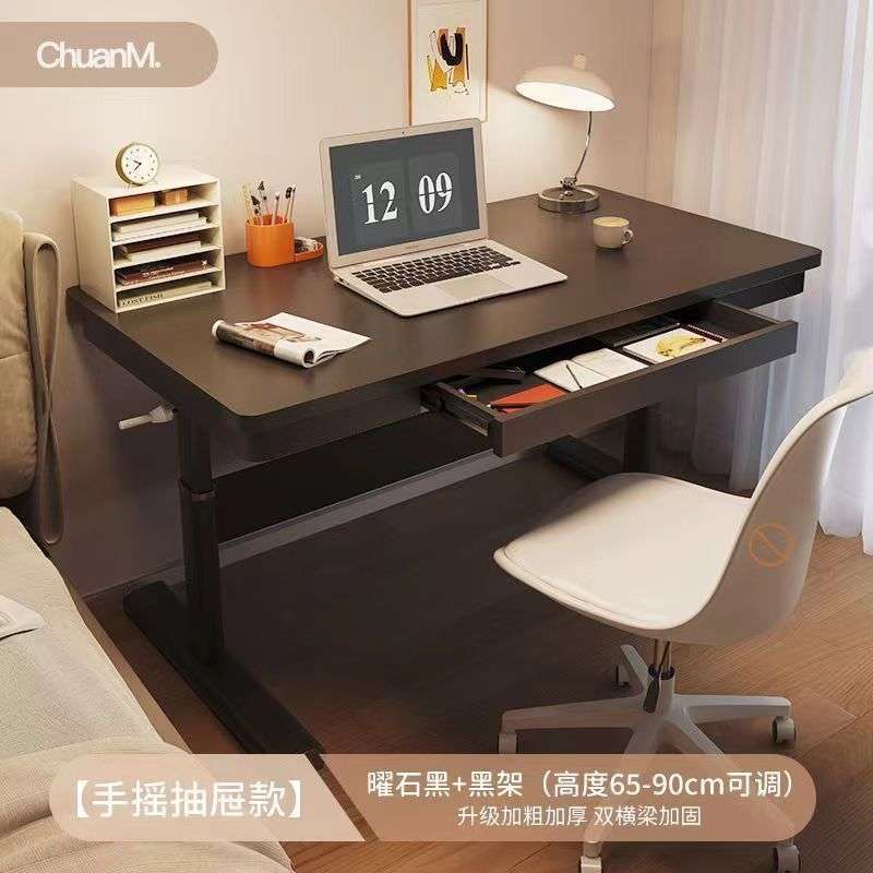 电脑桌家用书桌儿童学习写字桌子办公会议桌工作台手摇升降课桌椅