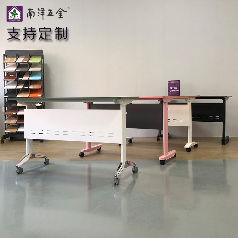 会议室培训桌椅组合折叠会议桌移动长条桌培训桌子大中小型接待桌图片