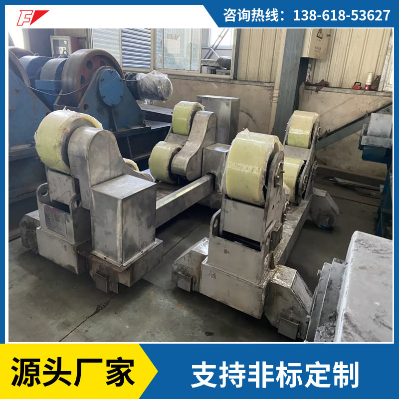 丰玮可调不锈钢焊接滚轮架出租