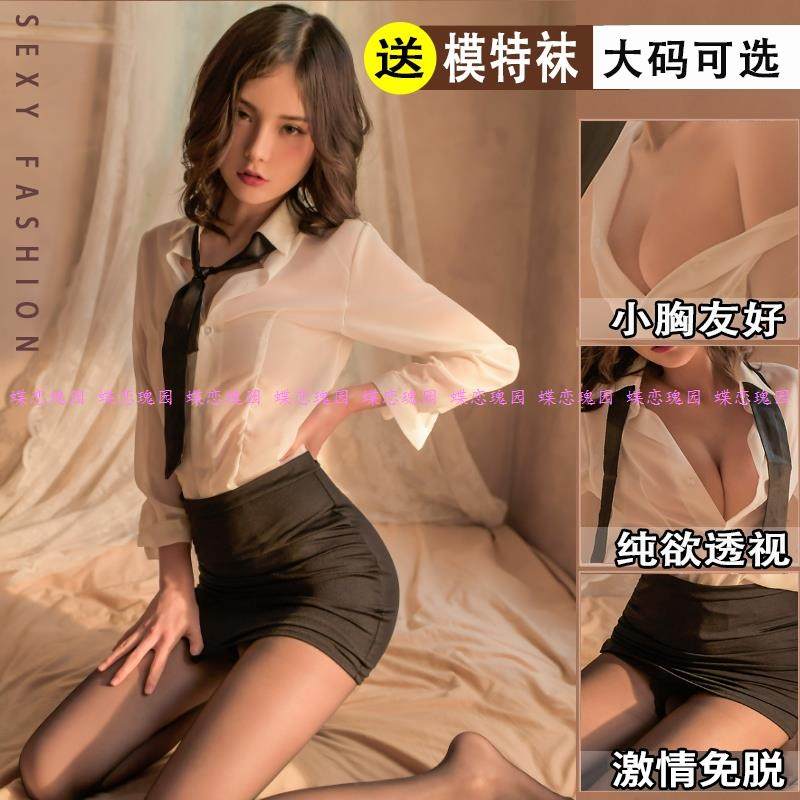 17点前下单-当天保密发货肚兜