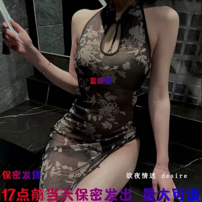 17点前当日保密发货厂家连衣裙