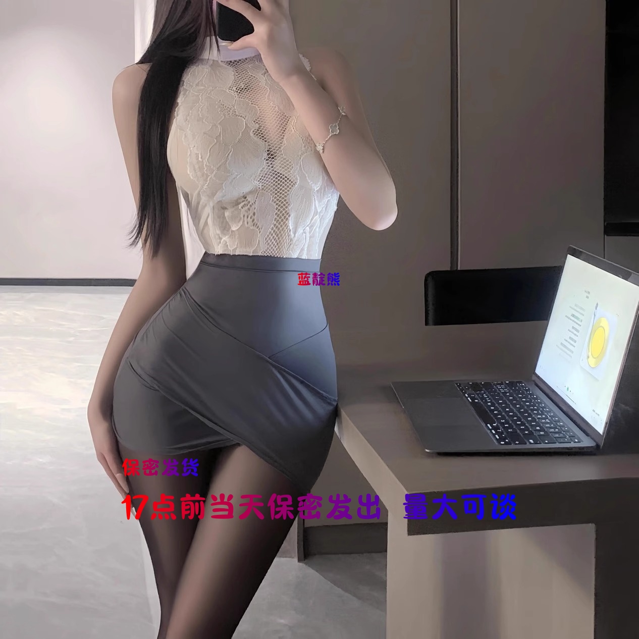 17点前当日保密发货厂家直销睡裙