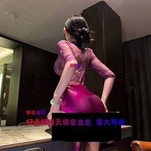 大吗180斤紫色包韵味臀裙情调趣味套装制服吸勾奶魂夜战约会情感