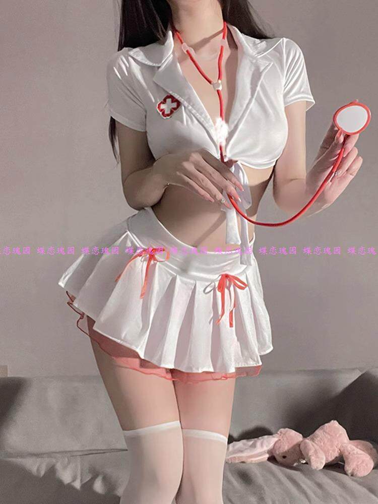 17点前下单-当天保密发货护士服