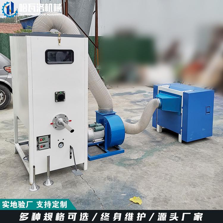单工位玩具充棉机 小型单口公仔棉填充机 220v抱枕玩偶充棉设备