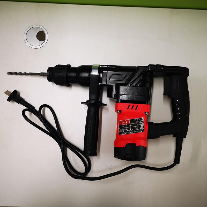 矿用127V电锤矿用电锤质量好价格低 127V矿用电锤