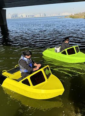 motorboat电动载人卡丁船摩托小快艇 公园景区收费互动水上娱乐船