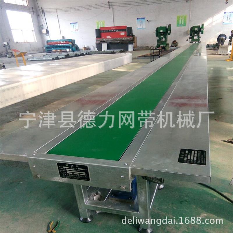 两侧工作台皮带机食品包装工作台香皂加工流水线钢板工作台输送线